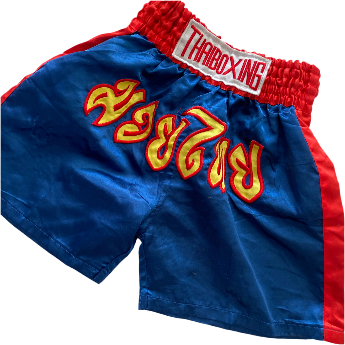 Boxing Costume - Size 3-5Y