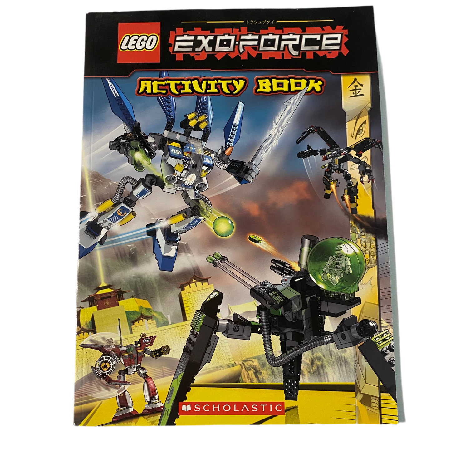 LEGO Exoforce Activity Book (NEW)