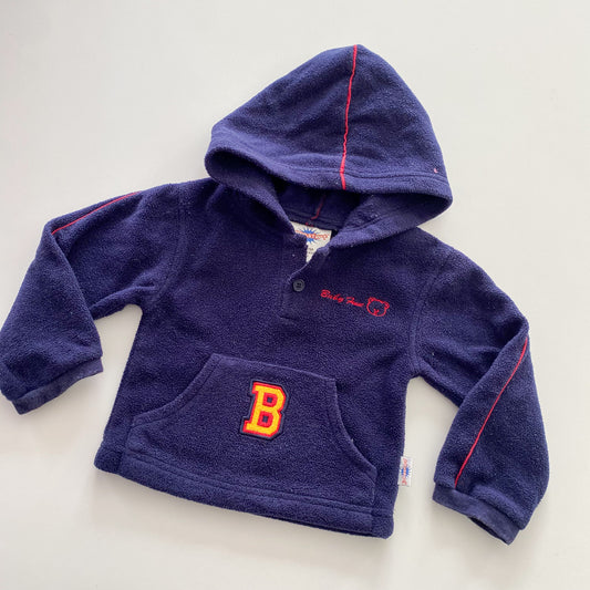 Vintage Jumpstart Fleece Hoodie - Size 1