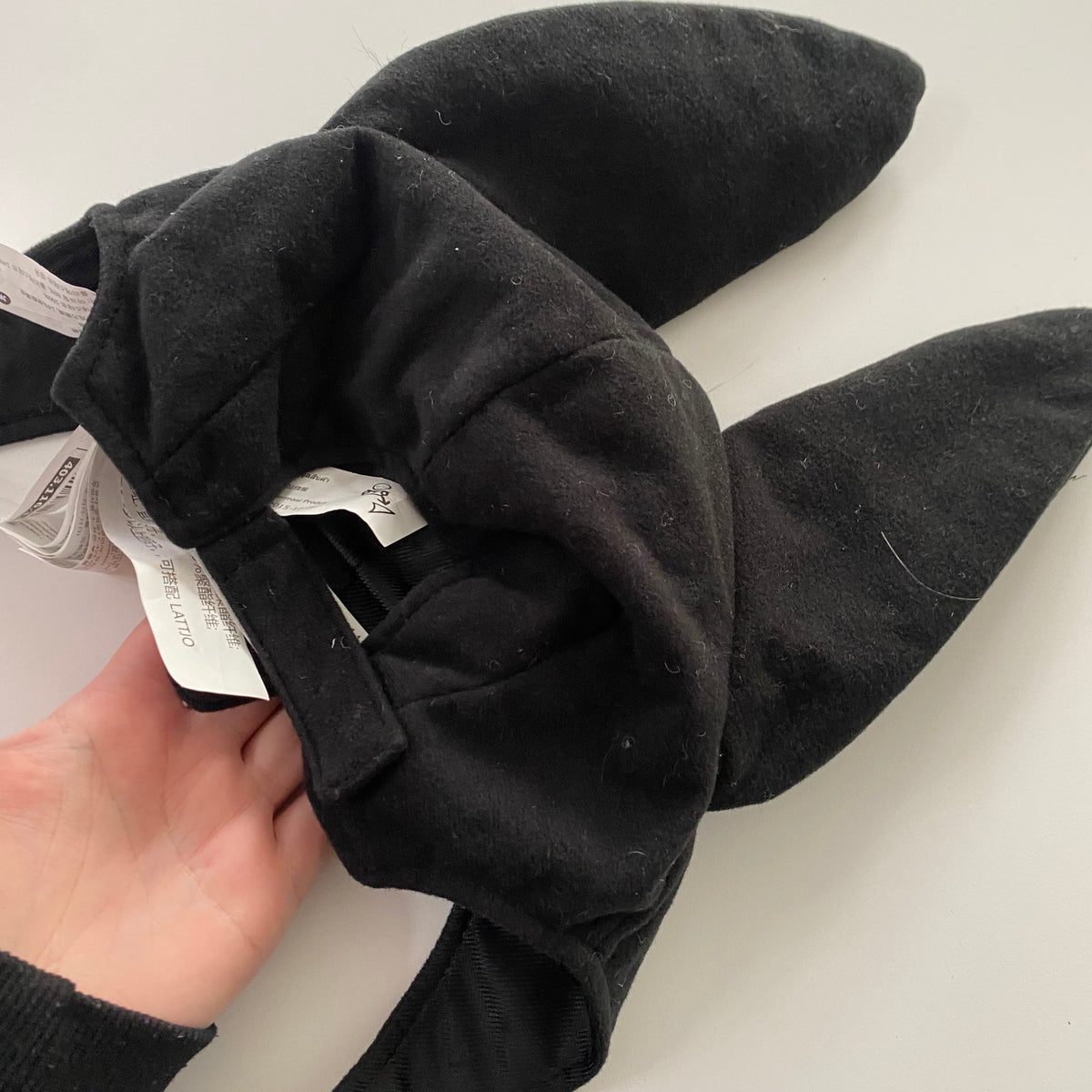 IKEA Bat Hat - One Size