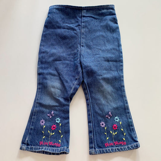 Vintage Mini Mango Flare Pants - Size 2
