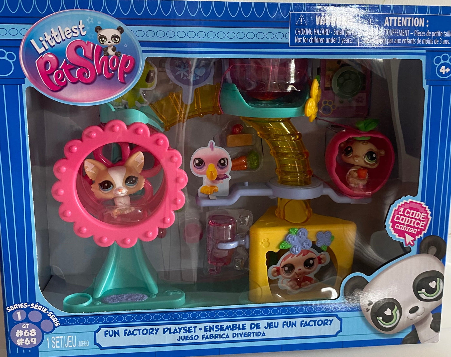 Littlest Pet Shop Generation 7 Fun Factory Playset (NEW)